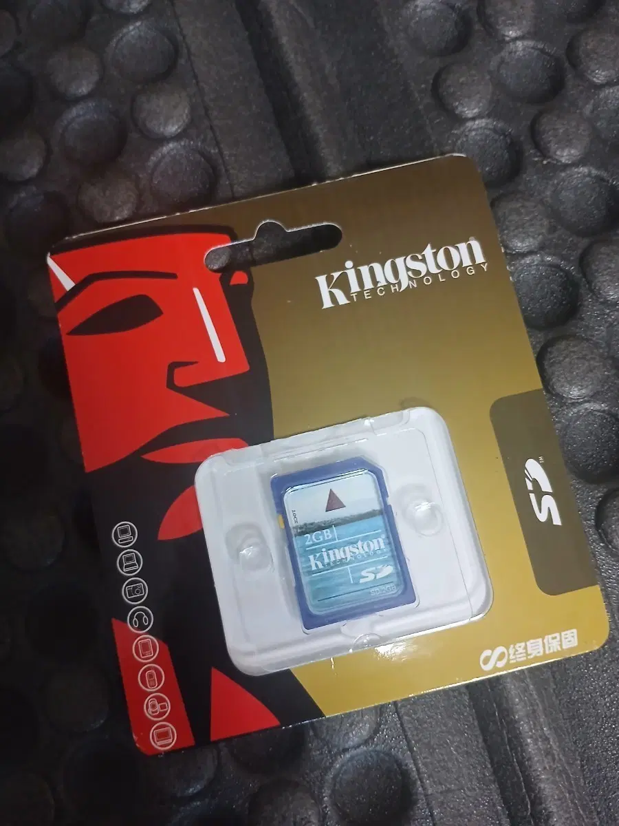 킹스톤 저용량 SD카드 2GB (빈티지 디카 호환)