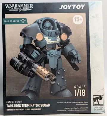 JOYTOY SONS OF HORUS TARTAROS TERMINATOR SQUAD