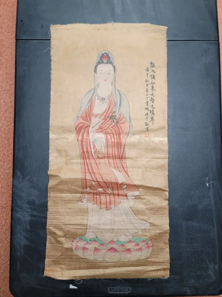 육필불화12.부처님.보살님.불교.괴불.관세음.호신불.불당.신당.고서.동양화.고문서.서예.출토.박물관