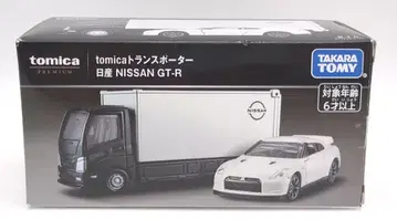 타카라토미 토미카 프리미엄 tomica 트랜스포터 닛산 NISSAN GT-R