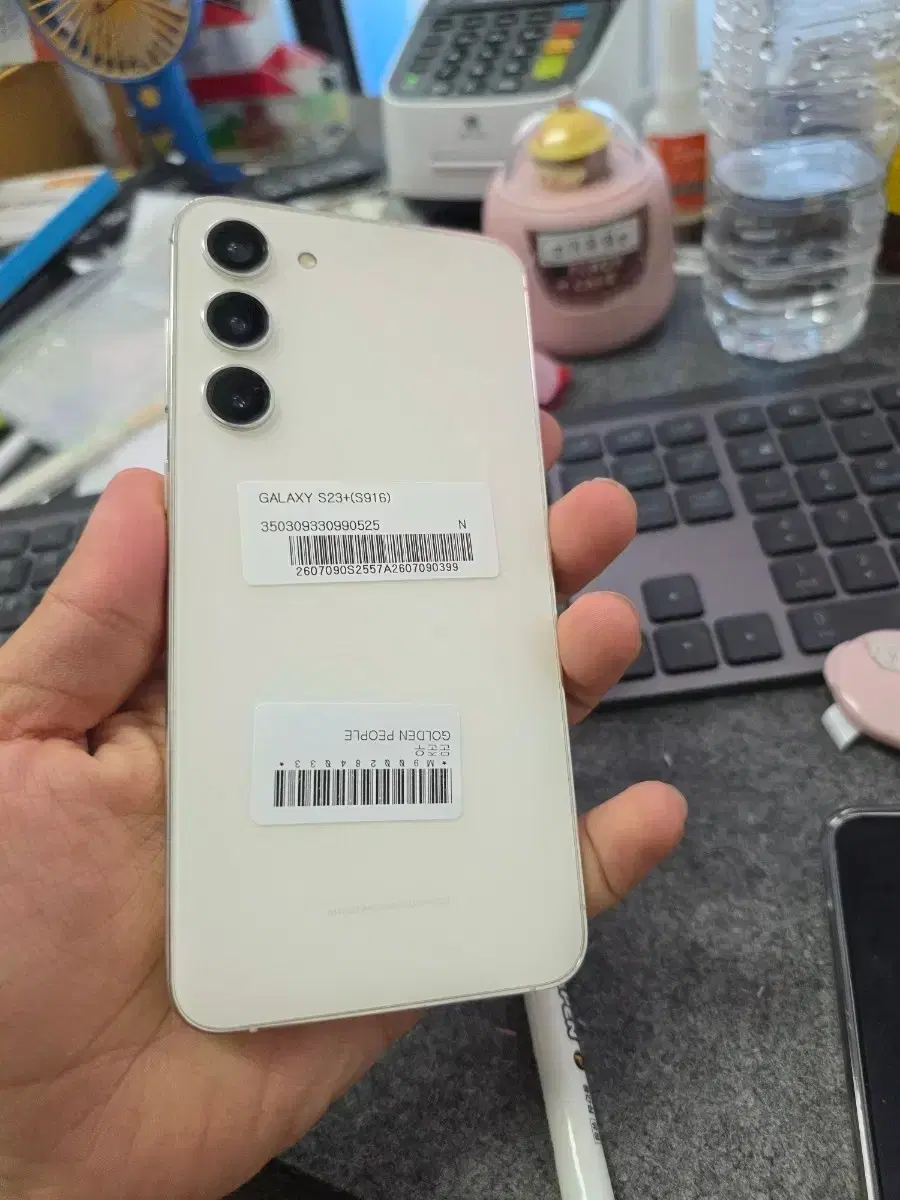 갤럭시s23플러스 256 판매