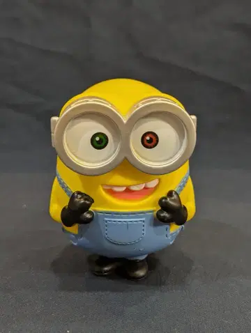 분카 저금통 밥