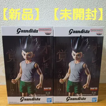 HUNTER x HUNTER Grandista 곤 2세트