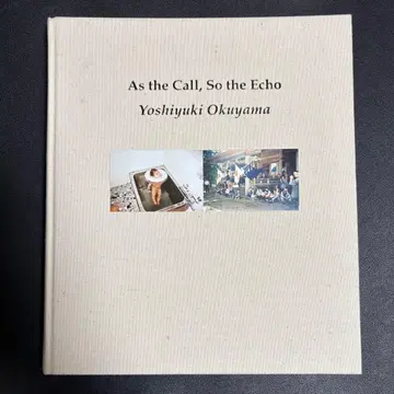 오쿠야마 요시유키 As the Call, So the Echo 아카아카샤