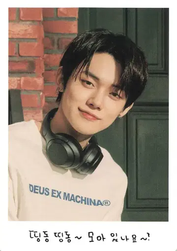 TXT 2022 MOAxTOGETHER YEONJUN 미니 포토 카드 1/10
