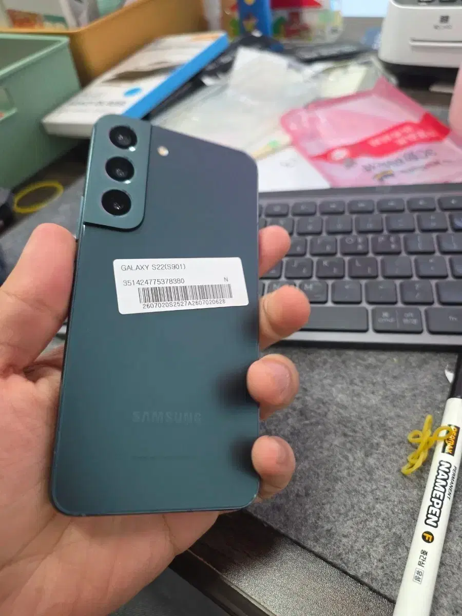 갤럭시s22 256gb 깨끗한기기 판매