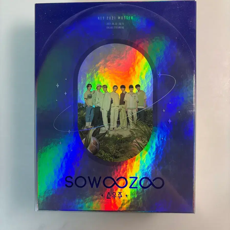 방탄소년단 MUSTER 소우주 DVD
