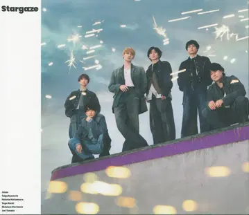 SixTONES 일반반 초회 프레스 Stargaze
