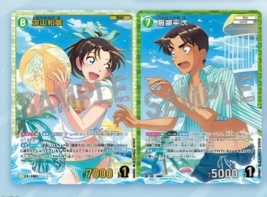 명탐정코난 10탄 tcg 헤이지&카즈하 SRP,RP