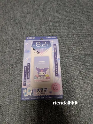 쿠로미 스마트폰 냉각 PREMIUM 스마트폰 냉각 시트