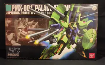 반다이 HGUC 1/144 기동전사 Z 건담 PMX-001 팔라스 아테네 060