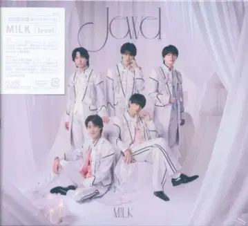 M!LK 초회 한정판 A Jewel
