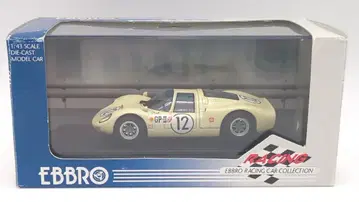 엠엠피 1/43 EBBRO NISSAN R380II 1967 재팬 그랑프리 #12 아이보리 386