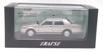 히코세븐 1/43 RAI'S 닛산 시드리크 (YPY31) 2003 경시청 교통부 교통기동대 차량 HL430303