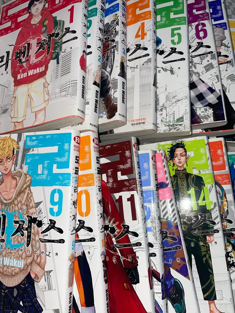 도쿄리벤저스 만화책 1~16