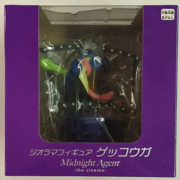 포켓몬 디오라마 피규어 Midnight Agent -the cinema- 게코우가