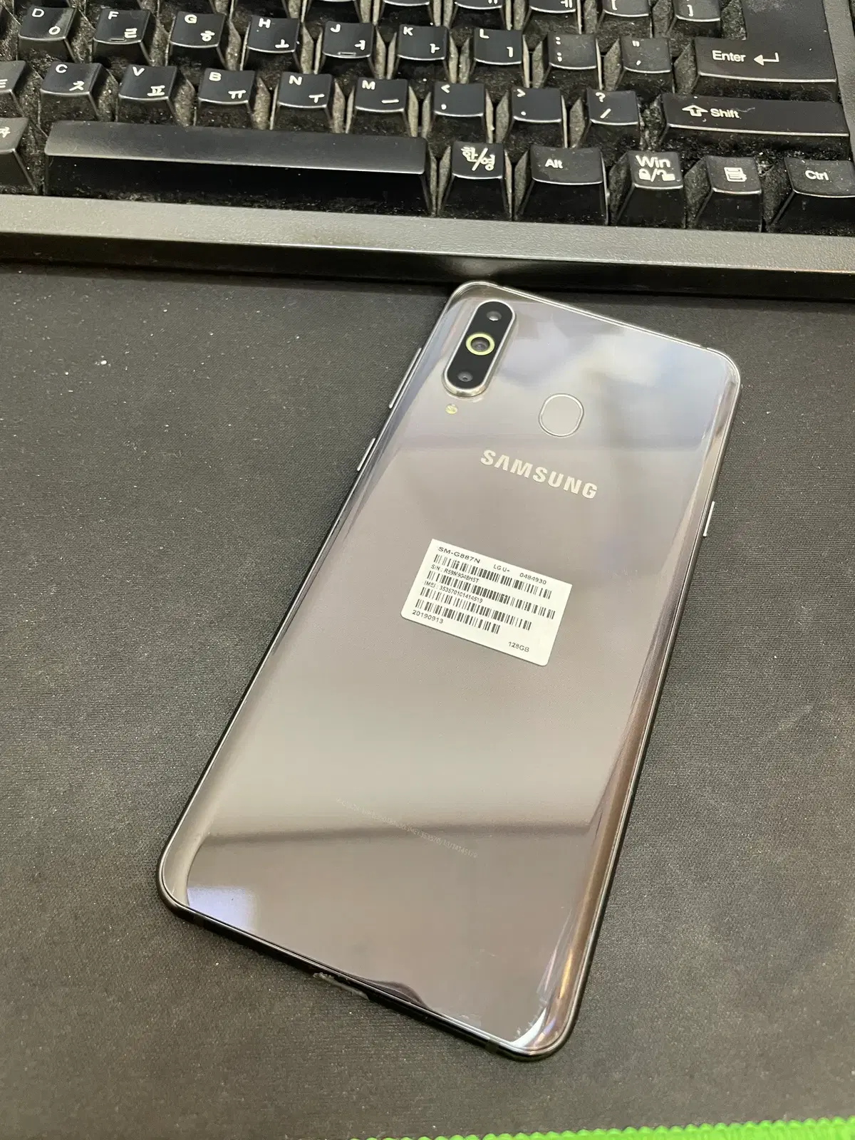 갤럭시A9프로 블랙 128GB 무잔상 상태좋은 중고9만3천팝니다