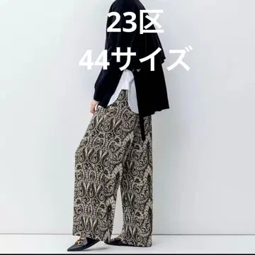 23구 페이즐리 팬츠 44