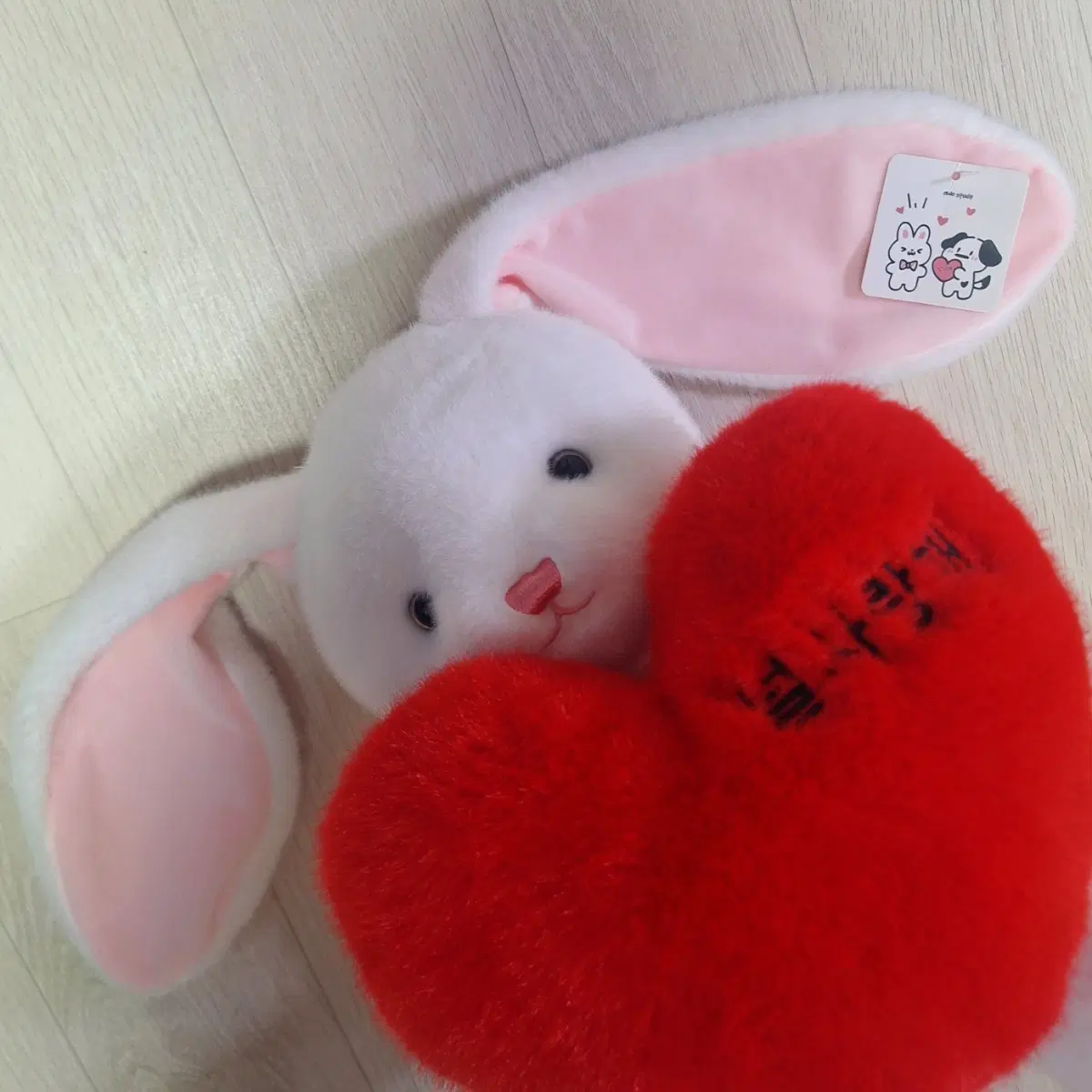 새상품) 하트 품은 토끼인형