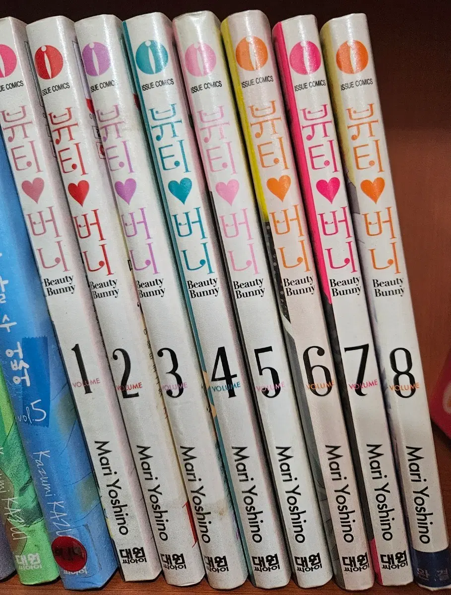 뷰티버니1-8