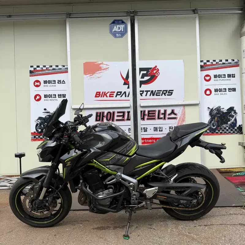 (원전특가상품) 가와사키 닌자 z900