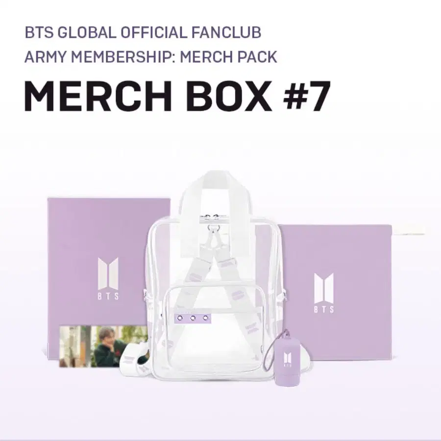 [미개봉]방탄소년단 BTS ARMY Membership Merch Box #7 (머치박스 7)