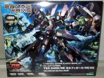 코토부키야 프레임 암즈 YSX-24RD/NE 젤피카르/NE:RE 1/100