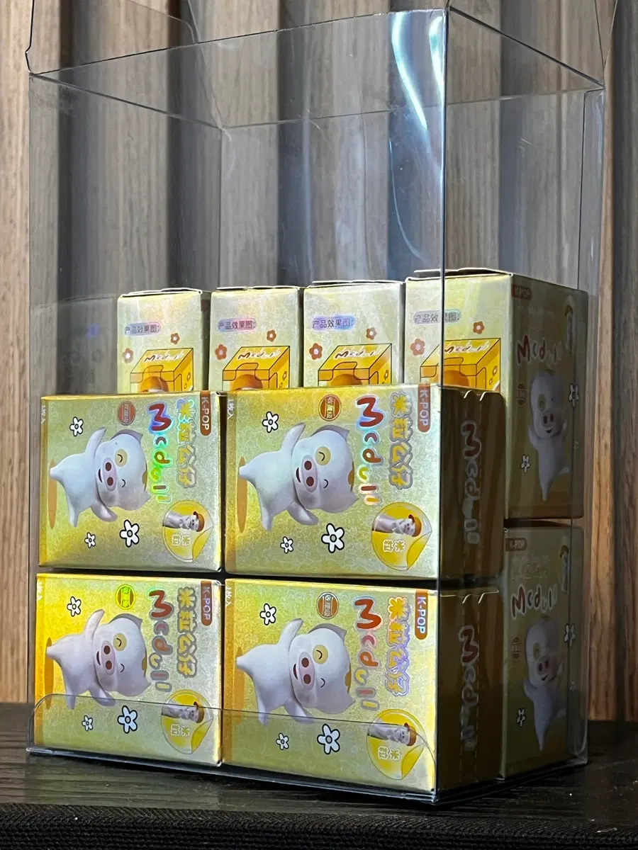 미개봉 맥덜 미니 쌀알 피규어
