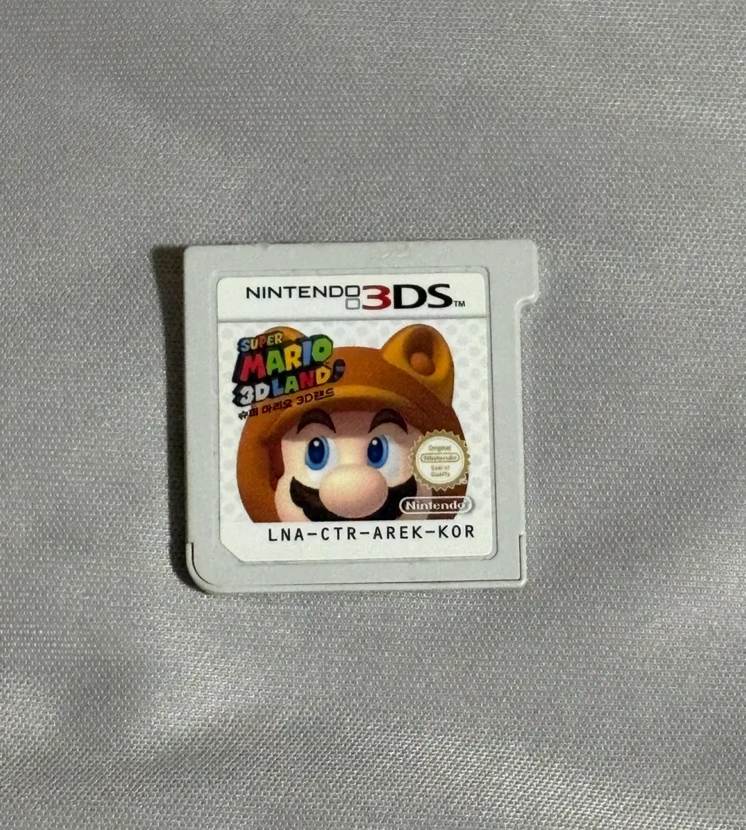 닌텐도 3DS 슈퍼 마리오 3D 랜드 알칩 판매합니다