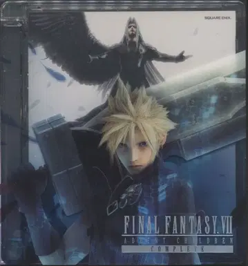 게임 Blu-ray FF VII 어드벤트 칠드런 컴플리트 [FFXIII 체험판 포함 한정판]