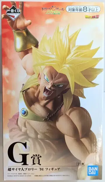 BANDAI SPIRITS 제일복권 드래곤볼 사이어인 초결전 G상 초사이어인 브로리 94 피규어