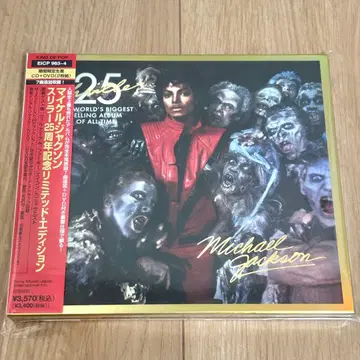 마이클 잭슨 Thriller 25주년 기념반 CD+DVD