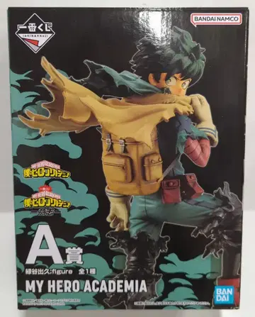 BANDAI SPIRITS 제일복권 나의 히어로 아카데미아 의지 A상 미도리야 이즈쿠 피규어