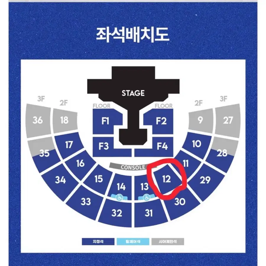 세븐틴 2026 디노X피철인 양도