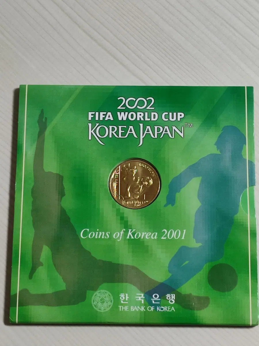 2002 FIFA 월드컵 기념 주화 2001년 한국은행 미사용ㄷ