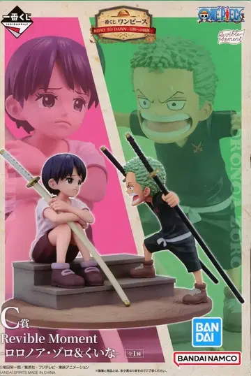 BANDAI SPIRITS 제일복권 원피스 ROAD TO DAWN 모험으로의 궤적 C상 로로노아 조로&쿠이나 Revible Moment