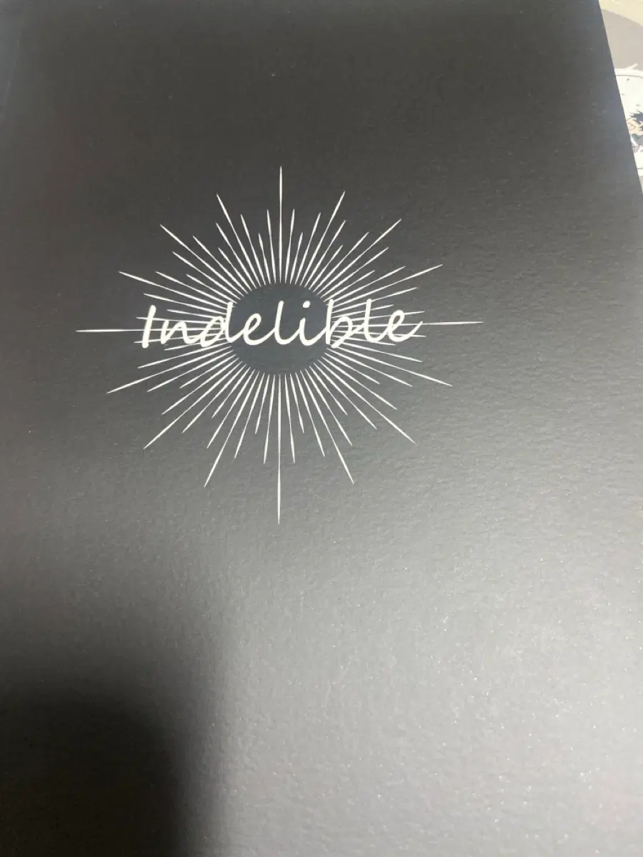 적왕사 회지