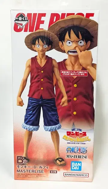 BANDAI SPIRITS 제일복권 원피스 MONKEY.D.LUFFY-모험의 기억과 미래로의 항로- B상 몽키 D 루피 코파기ver. MASTERLISE