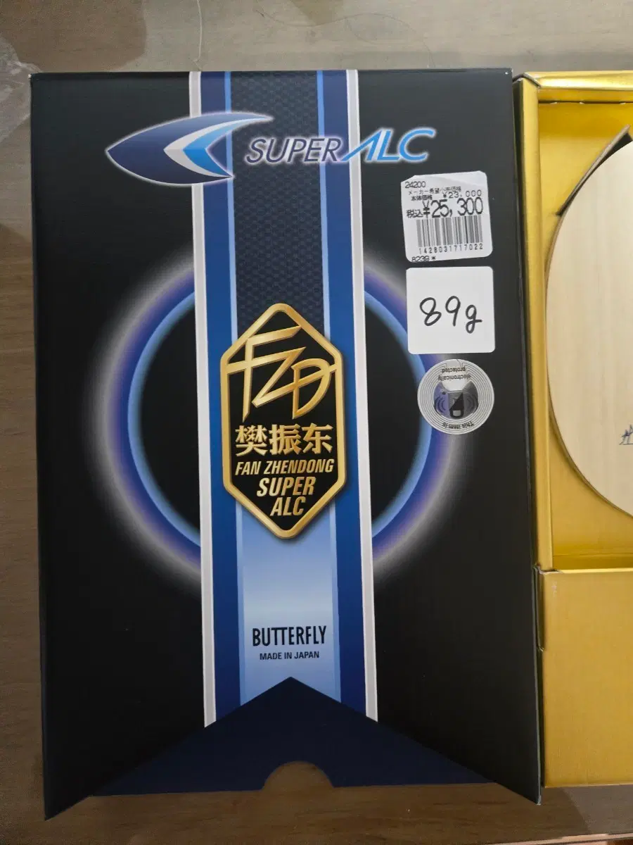 버터플라이 슈퍼 ALC 탁구 라켓 89g