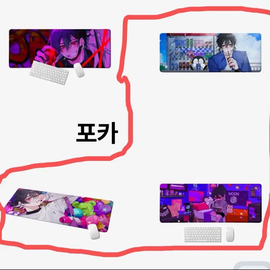 [급전] 싸이코드 포카