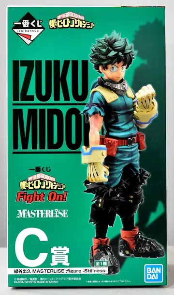 BANDAI SPIRITS 제일복권 나의 히어로 아카데미아 Fight On! C상 미도리야 이즈쿠 MASTERLISE 피규어 -Stillness-