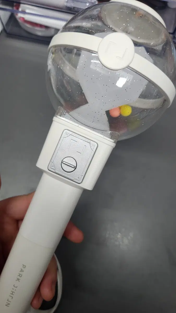 뽑봉 판매