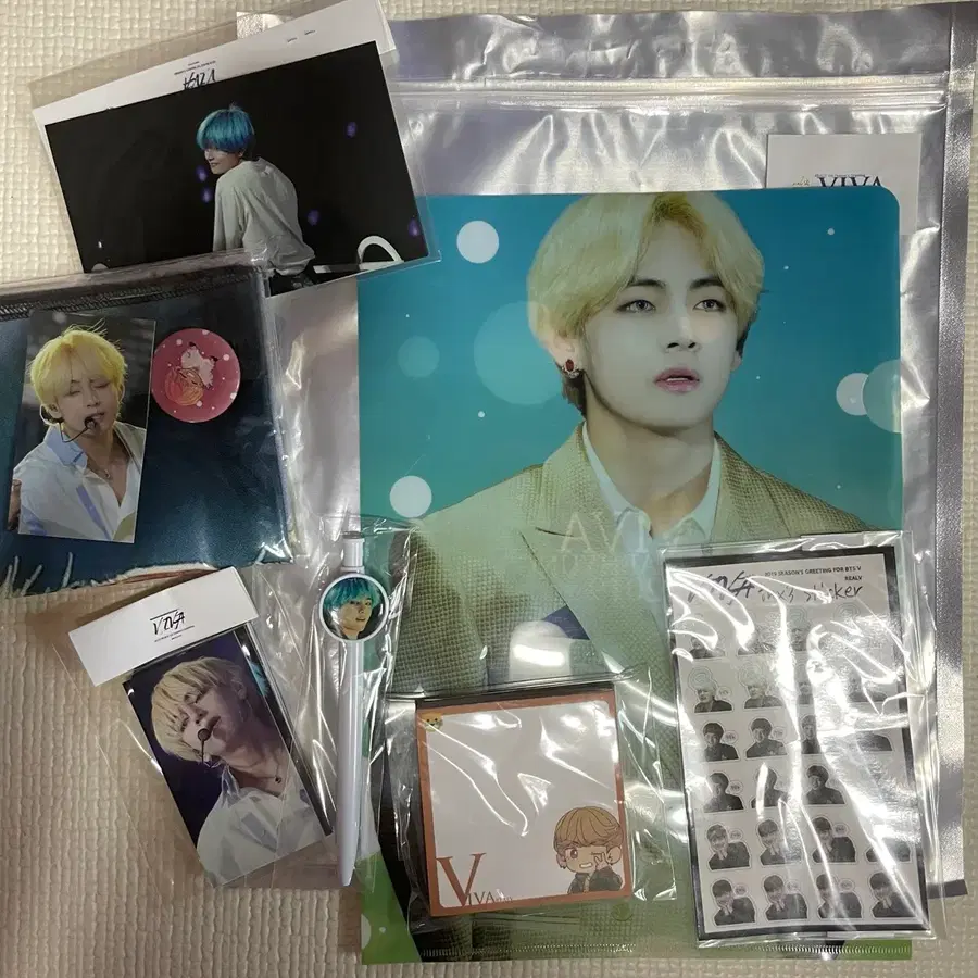 방탄소년단 BTS 뷔 김태형 비공굿