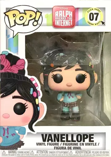 FUNKO POP/슈가 러쉬 온라인 VANELLOPPE