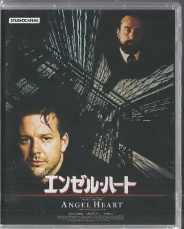 외국 영화 Blu-ray 아란 파커/ 엔젤 하트