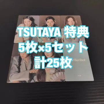ILLIT I Got Your TSUTAYA 특전 25장 컴프 트레이딩 카드