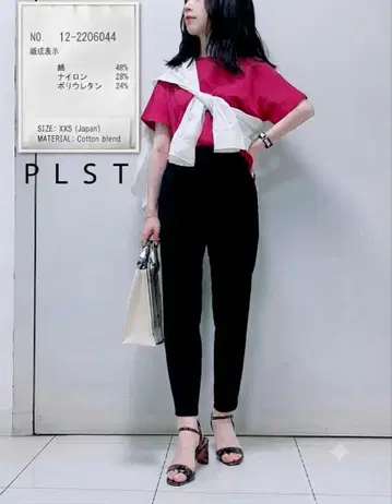 PLST 멀티 스트레치 조거 팬츠 블랙 XXS 새상품급 플라스테