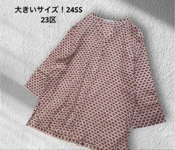 빅 사이즈! 24SS/ 기하학 패턴 블라우스 레어 사이즈 46