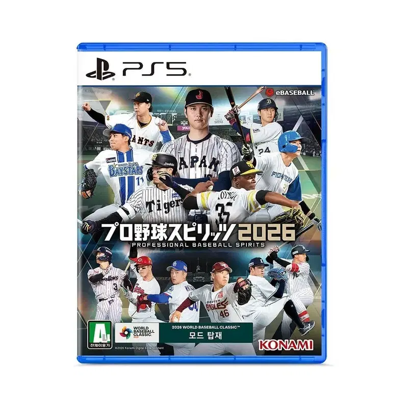 새상품 PS5 프로야구 스피리츠 2026 한글판