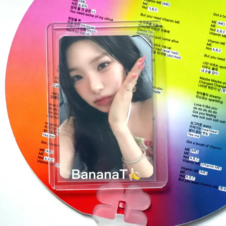 프로미스나인 공방 포카 백지헌 인기가요